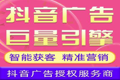 竞价策略揭秘：SEM竞价专员的三大成功案例